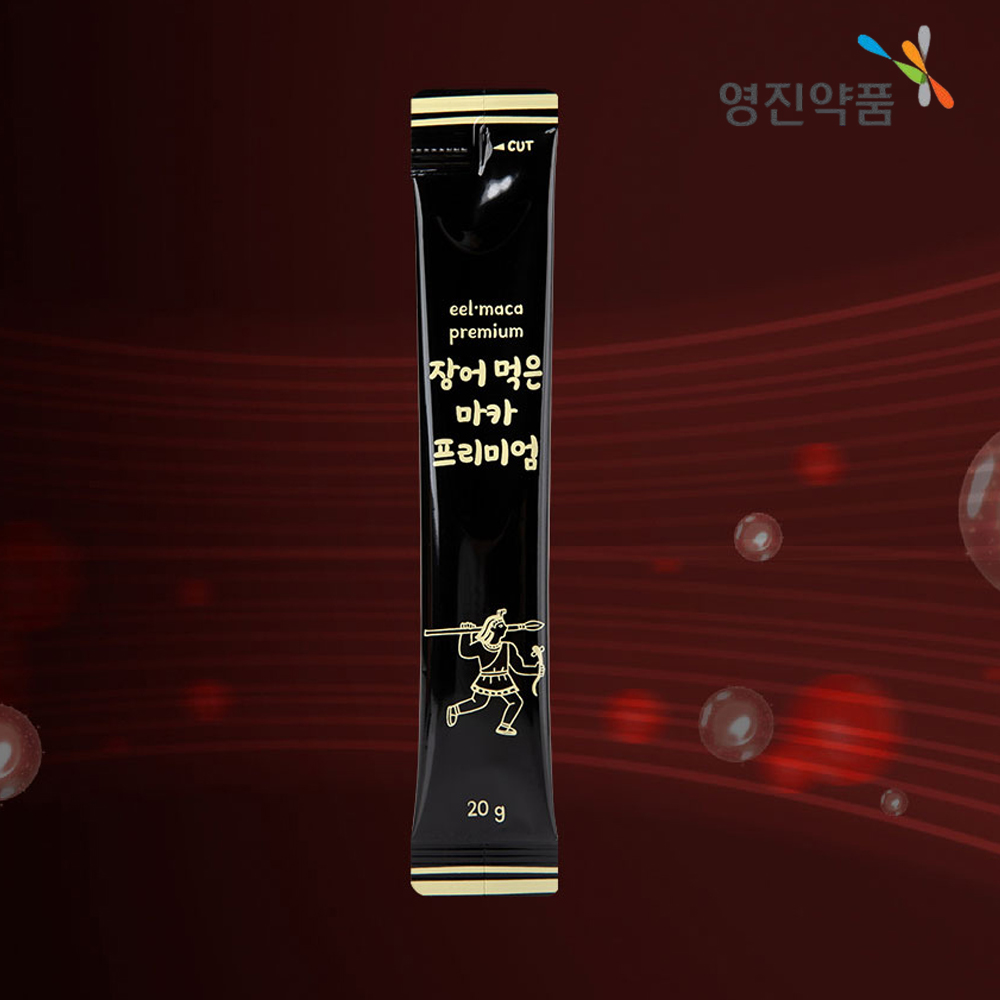 블랙마카 아르기닌 장어분말 액상 남성 활력 총30포 - 상세 이미지 4