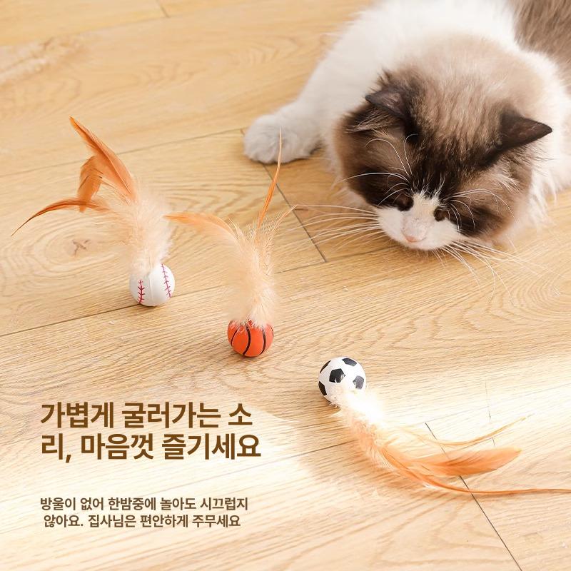 고양이 탄력공 깃털 장난감 운동 놀이 탄성 캣타워 터널 놀이용 농구+축구+야구공 - 상세 이미지 4