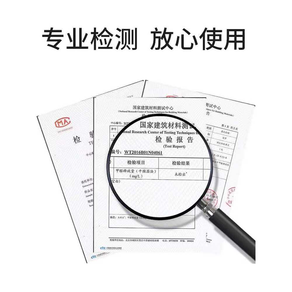 바닥재 매트 공장 대형 공간 매장 미끄럼방지 카펫트 이미지 6