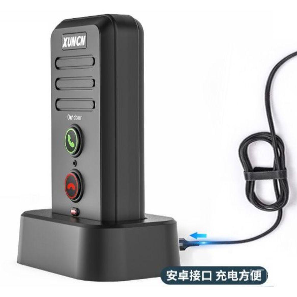 무선인터폰 현관 주택 초인종 장거리 도어벨 - 상세 이미지 2
