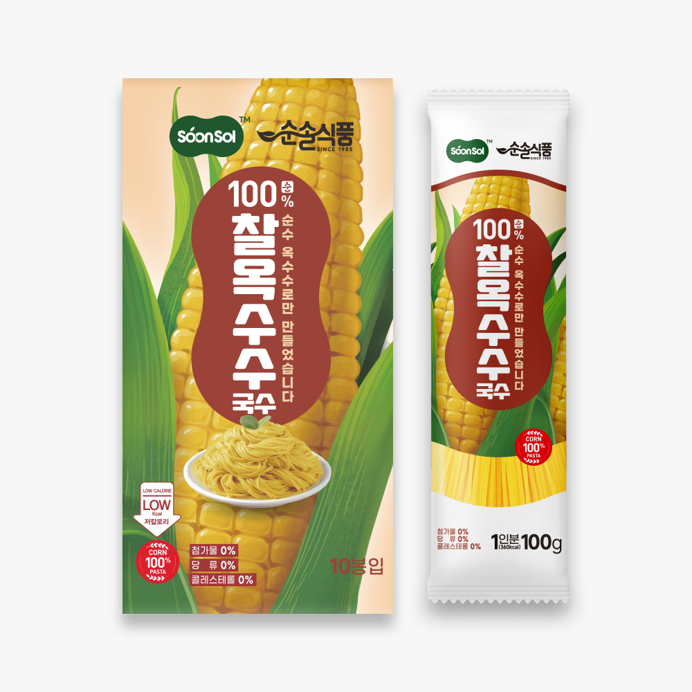 [1+1]순솔가원 100% 옥수수국수 1kg + 순솔 100% 찰옥수수국수 1kg (100g x 20봉) 글루텐프리 고단백질 제로슈가 제로당 제로콜레스테롤 저칼로리 옥수수면 - 상세 이미지 5