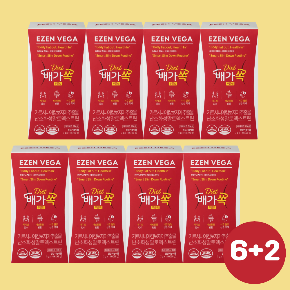 배가쏙 가르시니아 난소화성말토덱스트린 다이어트보조제 체지방감소 알파cd (6+2) - 상품 이미지