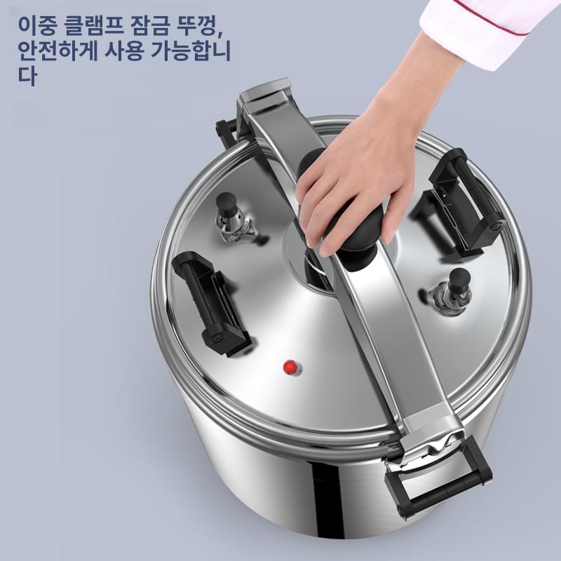 대형 압력솥 업소용 스테인리스 급식소 식당 조리용 100L - 상세 이미지 4