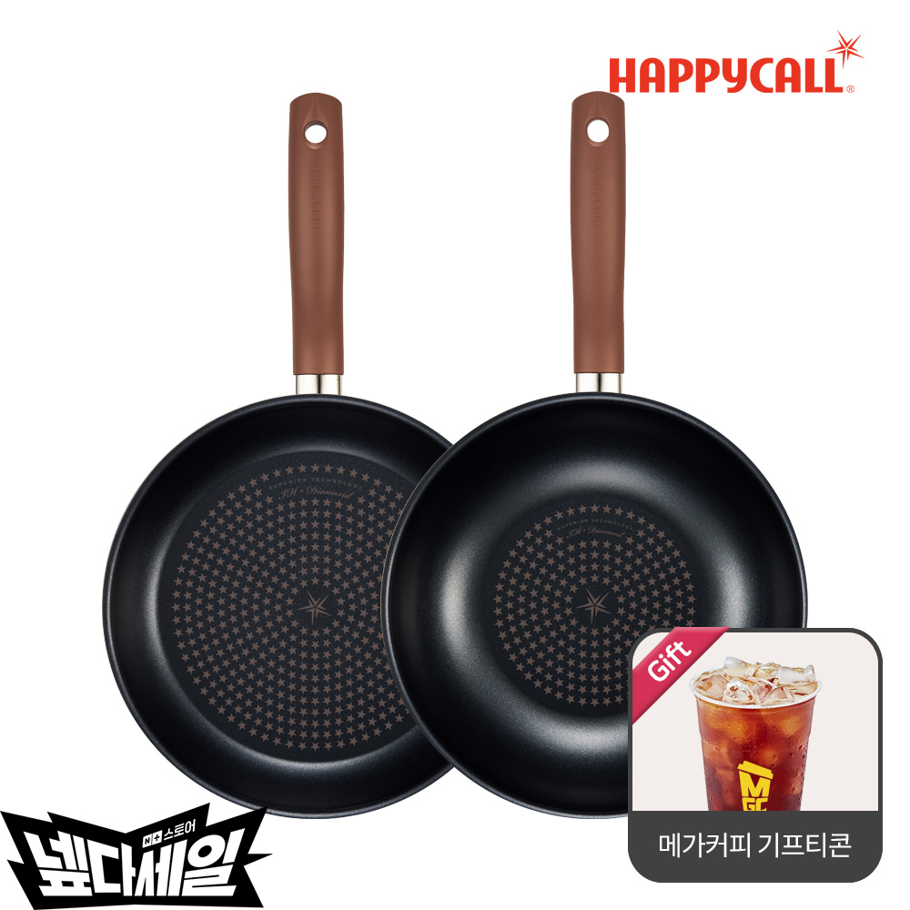 해피콜 에브리쿡 다이아몬드 IH 인덕션 후라이팬 세트 2종, 28팬+28웍(아몬드베이지)+메가커피, 1세트 - 메인 이미지