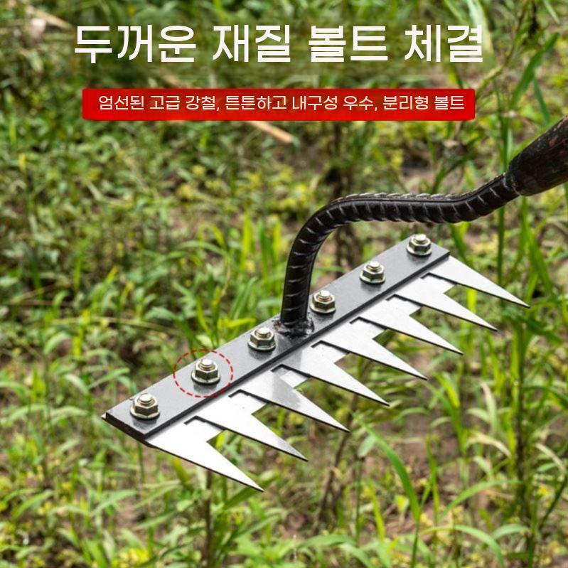 잡초 제거 호미 기계 제초 잔디 갈퀴 원예 괭이 쇠갈퀴 - 상세 이미지 4