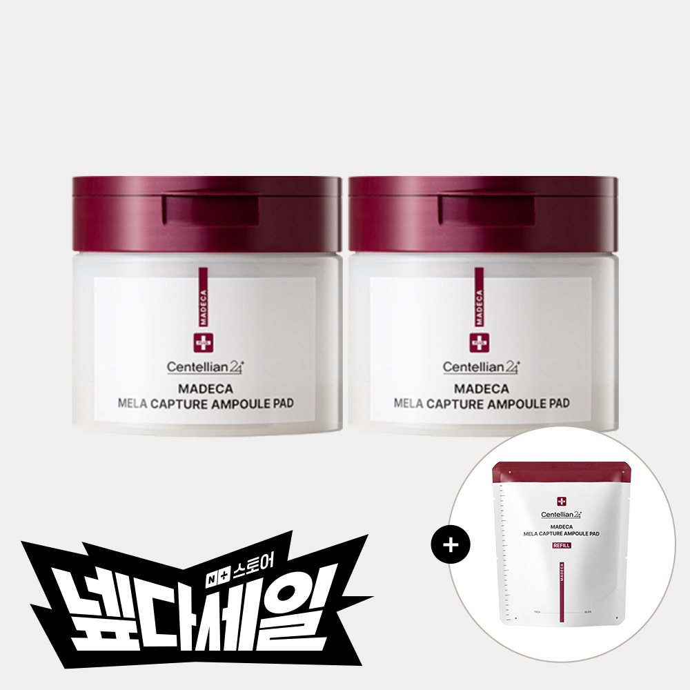 동국제약 센텔리안24 마데카 멜라 캡처 앰플 패드 60매 x 2개 +60매 리필 / 미백 기미 잡티 멜라닌 주름 개선에 도움 마데카멜라캡쳐 - 메인 이미지