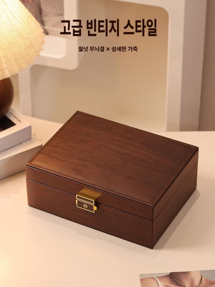 우드 악세사리함 주얼리박스 고급 반지 케이스 브라운 가죽커버 2단 트레이 - 상세 이미지 4