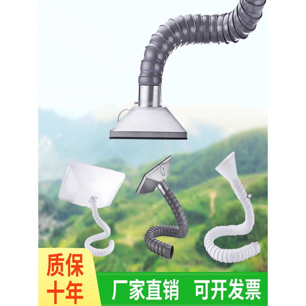 배기암후드 유해가스 제거용 다단 필터 흄제거 시스템 160 그레이 1.5M 밸브 350MM - 상세 이미지 2
