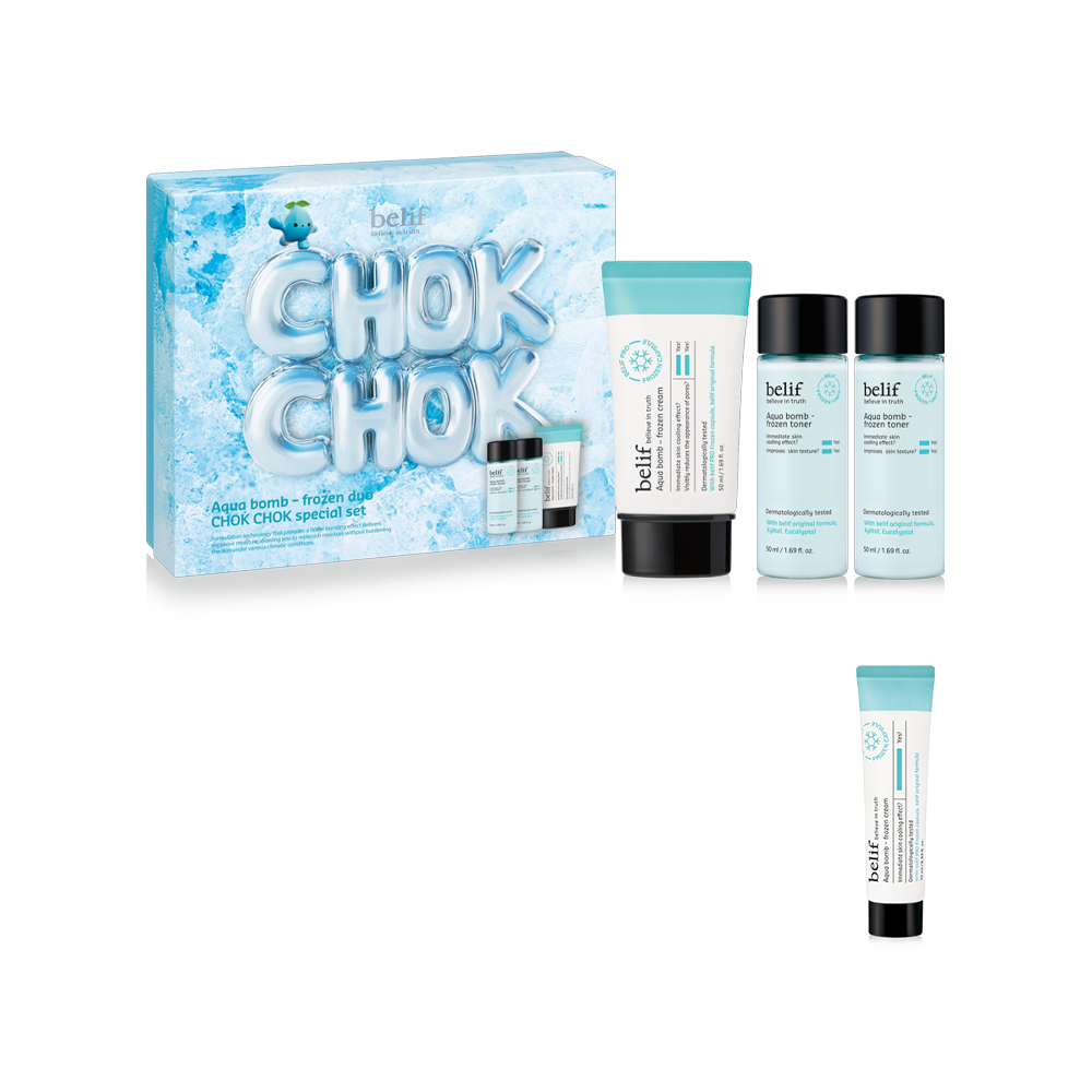빌리프 아쿠아밤 프로즌 듀오 기획 (촉촉 에디션) (크림50mL+토너50mLx2ea) - 상품 이미지