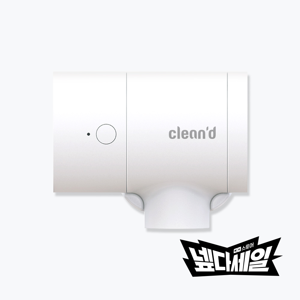 클린디 티드라이어 휴대용 무선 칫솔살균기 CL-401 화이트 - 상품 이미지