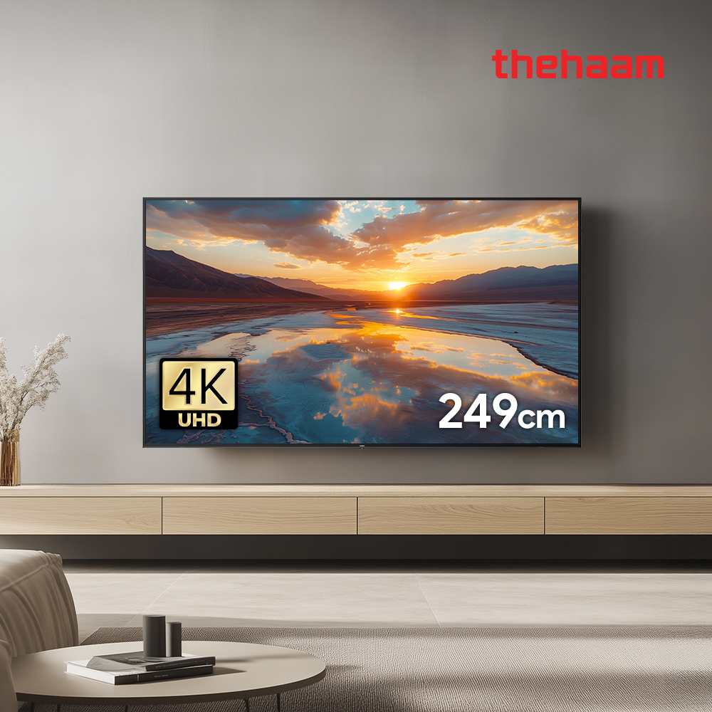 스마트 티비 249cm(98인치)TV, 4K UHD 게이밍 144Hz, 기본스탠드 전문기사설치 - 메인 이미지