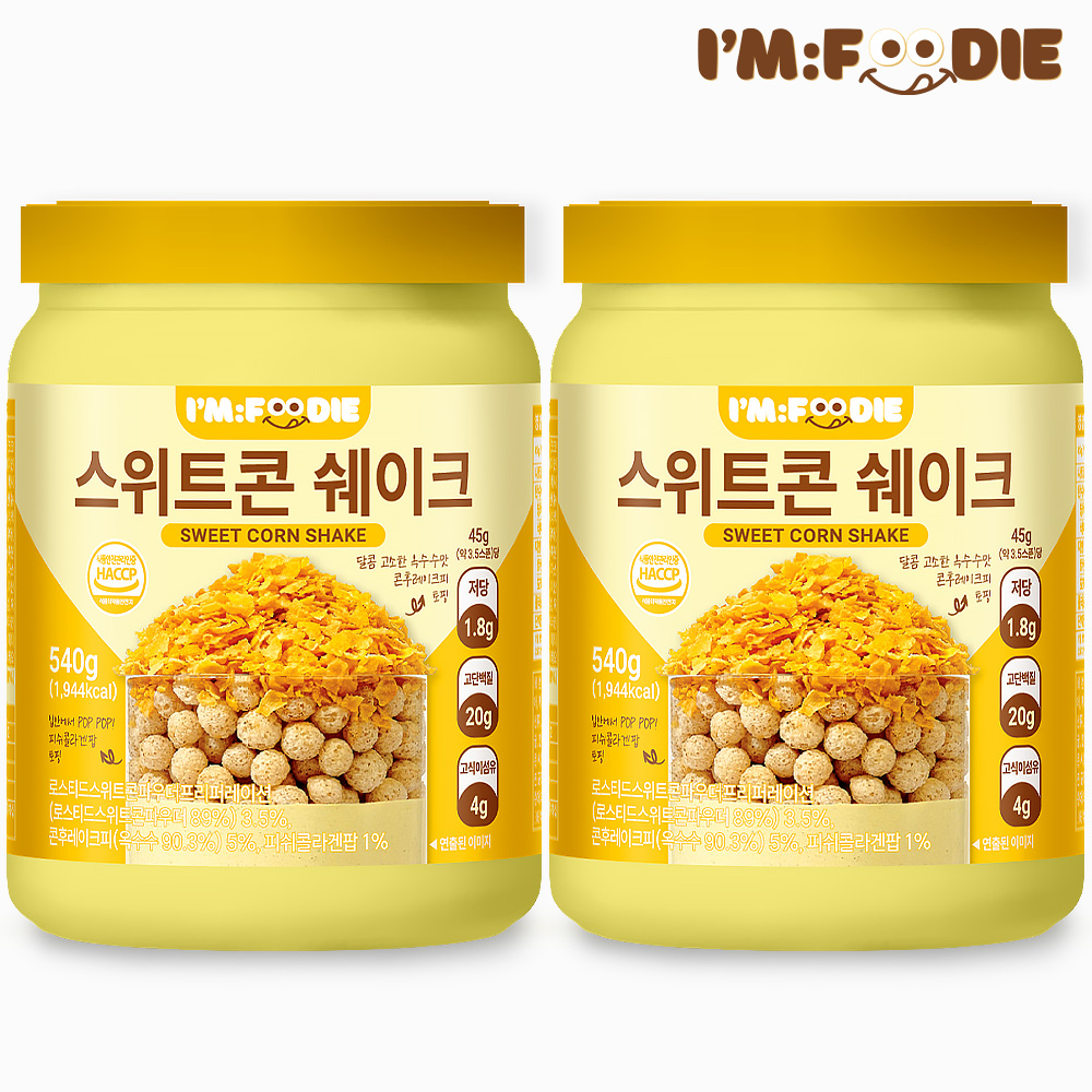 아임푸디 맛있는 단백질 쉐이크 고단백 저당 프로틴 단백질보충제 스위트콘, 540g, 2개 - 메인 이미지