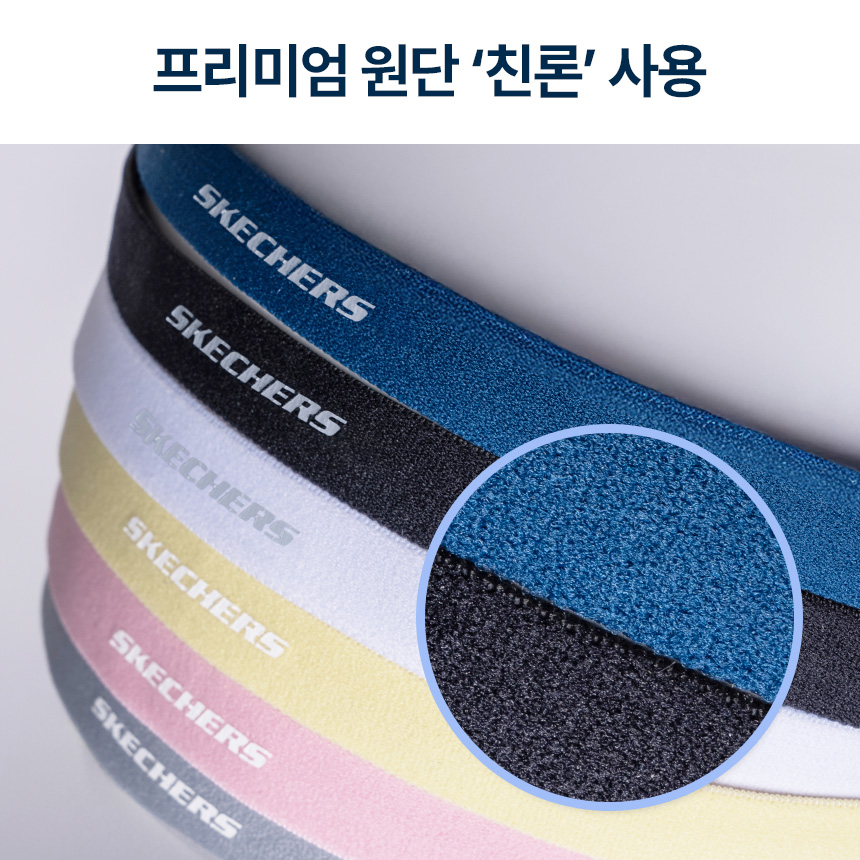 스케쳐스 헤어밴드 3개 1세트 슬림 스포츠 운동 러닝 등산 테니스 헬스 땀흐름방지 머리띠 - 상세 이미지 4