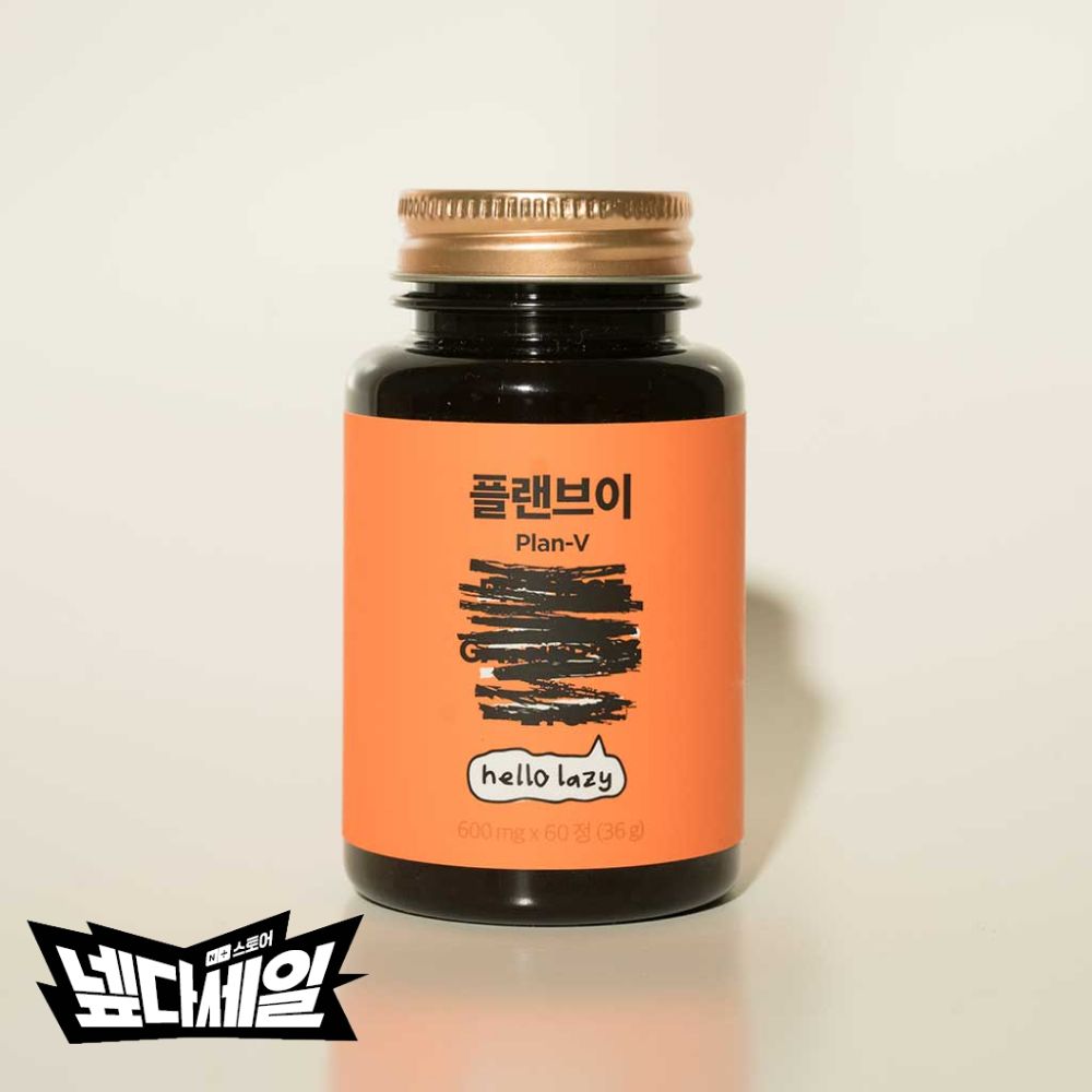 플랜브이 브로멜라인 파인애플 효소 칵티니아 선인장열매 600mg 60정 - 메인 이미지
