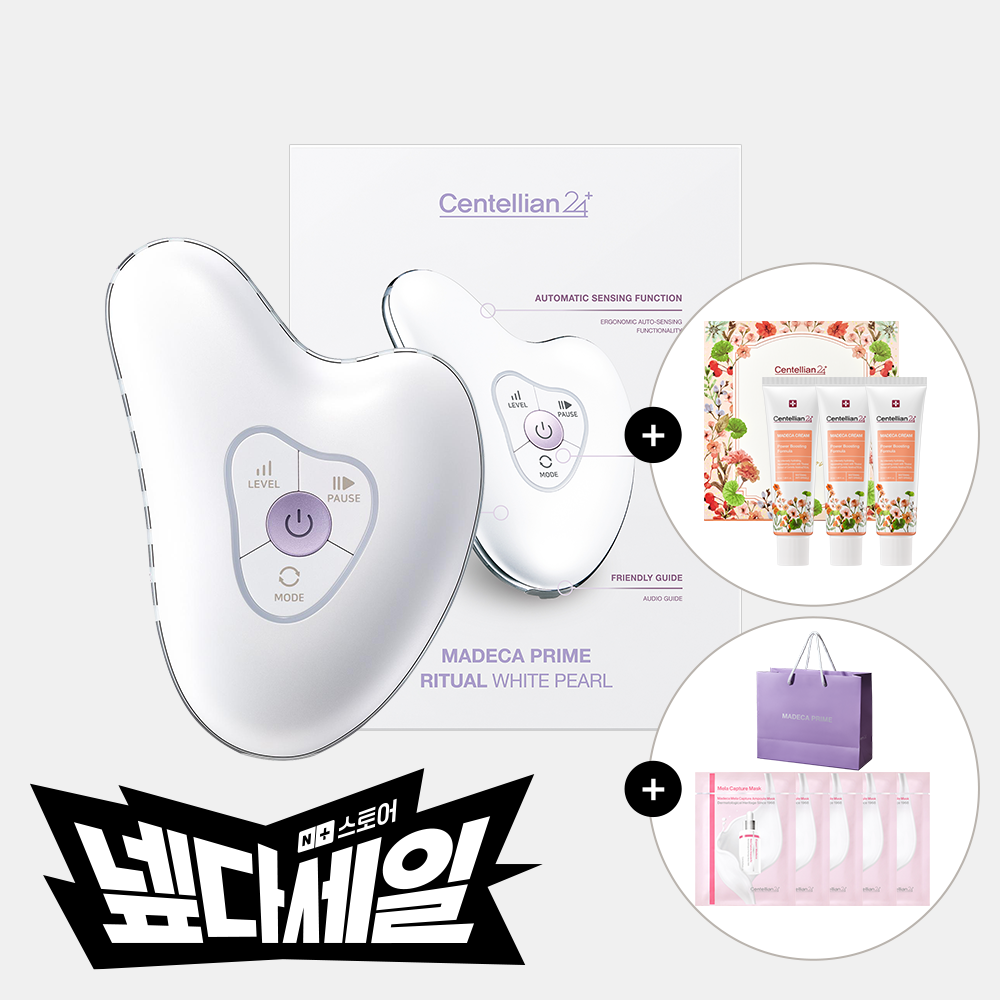 동국제약 센텔리안24 마데카 프라임 리추얼 화이트 펄+리야드 에디션 50ml 3개+앰플마스크5매+쇼핑백 / 얼굴 바디 승모근 종아리 어깨 고주파 괄사 마사지기 - 메인 이미지