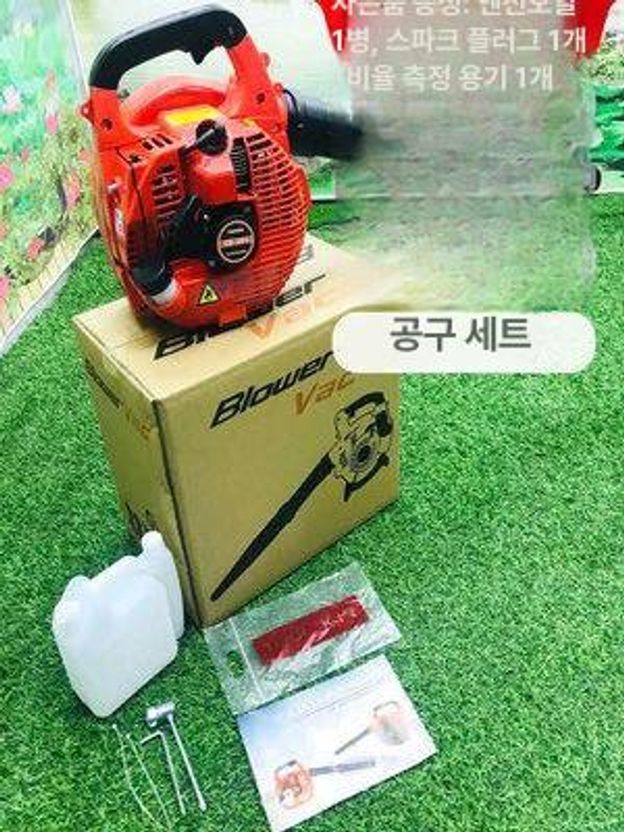 엔진 브로워 낙엽 청소기 정원 농장 송풍기 야외 청소용 - 상세 이미지 2