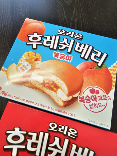 thumbnail-7