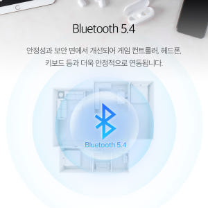 티피링크 USB 동글 블루투스 5.4 무선 어댑터 UB5A 동글이 개봉기 | 실사용 후기 - 상품 이미지 3