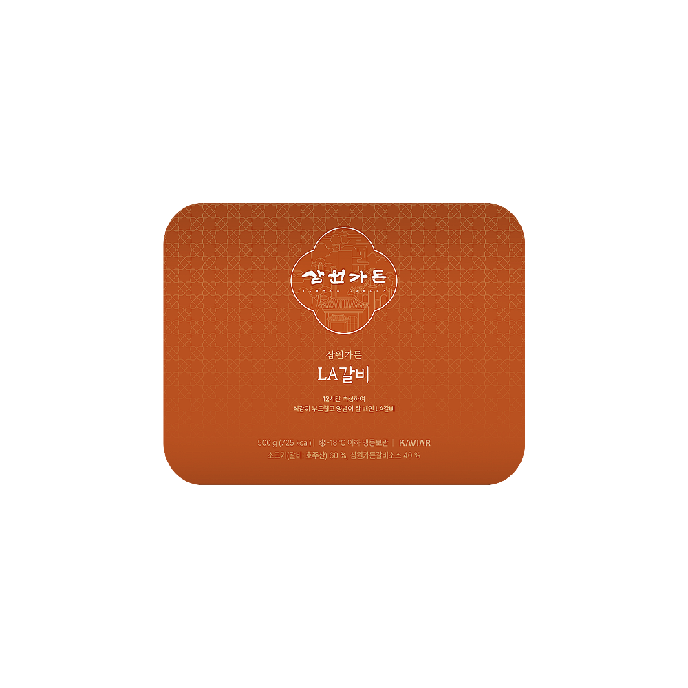 [삼원가든] LA갈비(new) 500g - 상세 이미지 3