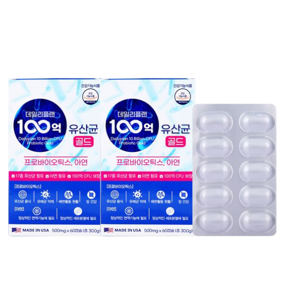 데일리플랜 100억 유산균 골드 500mg x 60캡슐 x 2개 - 상품 이미지