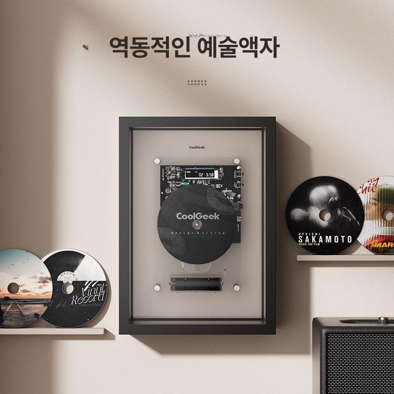 CoolGeek M1 CD플레이어 사진 액자 리모컨 블루투스 - 상세 이미지 3
