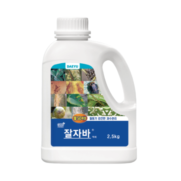 대유 잘자바 액제 월동기 월동기필수 과원 솔루션 유황 병해균 과수관리 2L, 1개입 - 상품 이미지
