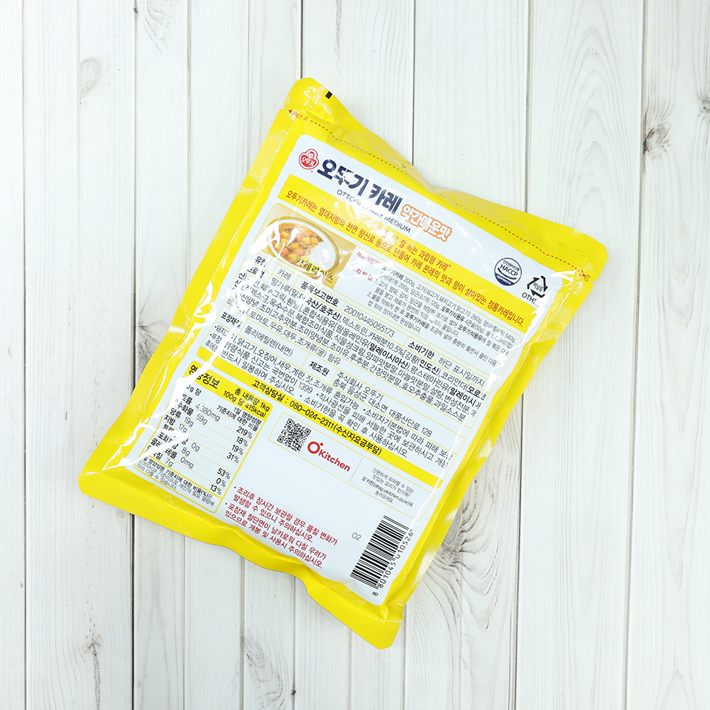 오뚜기 카레가루 커리가루 대용량 업소용 카레 약간매운맛, 1kg, 10개 - 상세 이미지 3