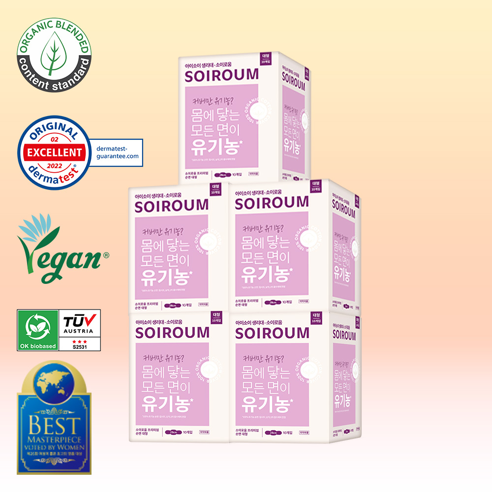 [5팩]아이소이 소이로움 프리미엄 순면 생리대 5팩(중형/대형) - 상품 이미지