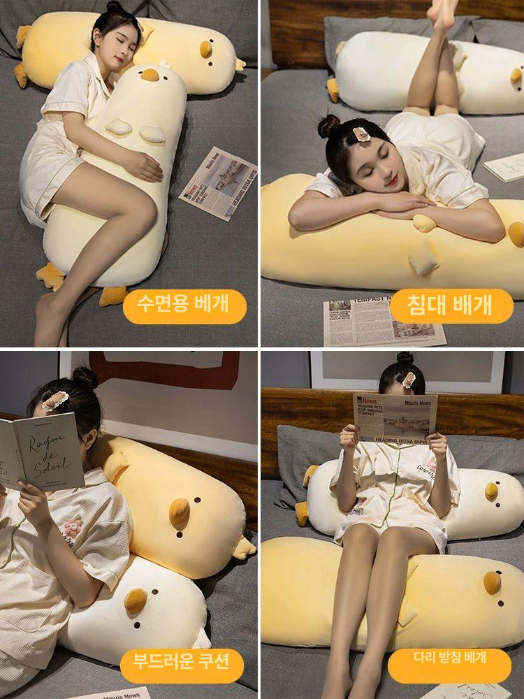 바디필로우 귀여운 병아리 닭 옆구리 다리 베개 다키마쿠라 - 상세 이미지 3