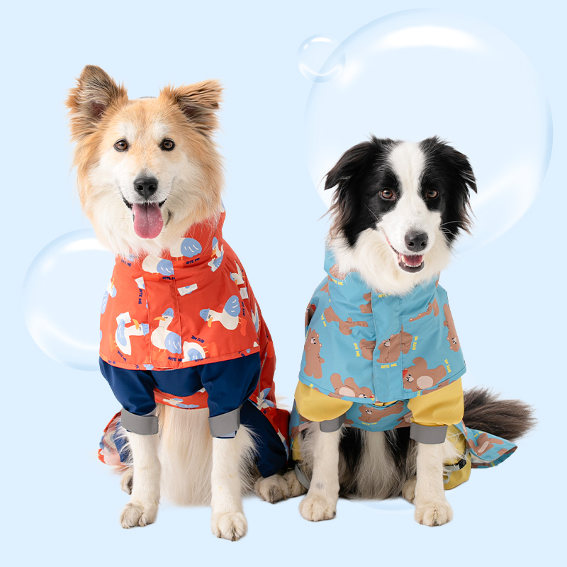 바잇미 강아지 우비 여름 비옷 판초 올인원 세트 이지피지 레인코트 S~5XL 이미지 2