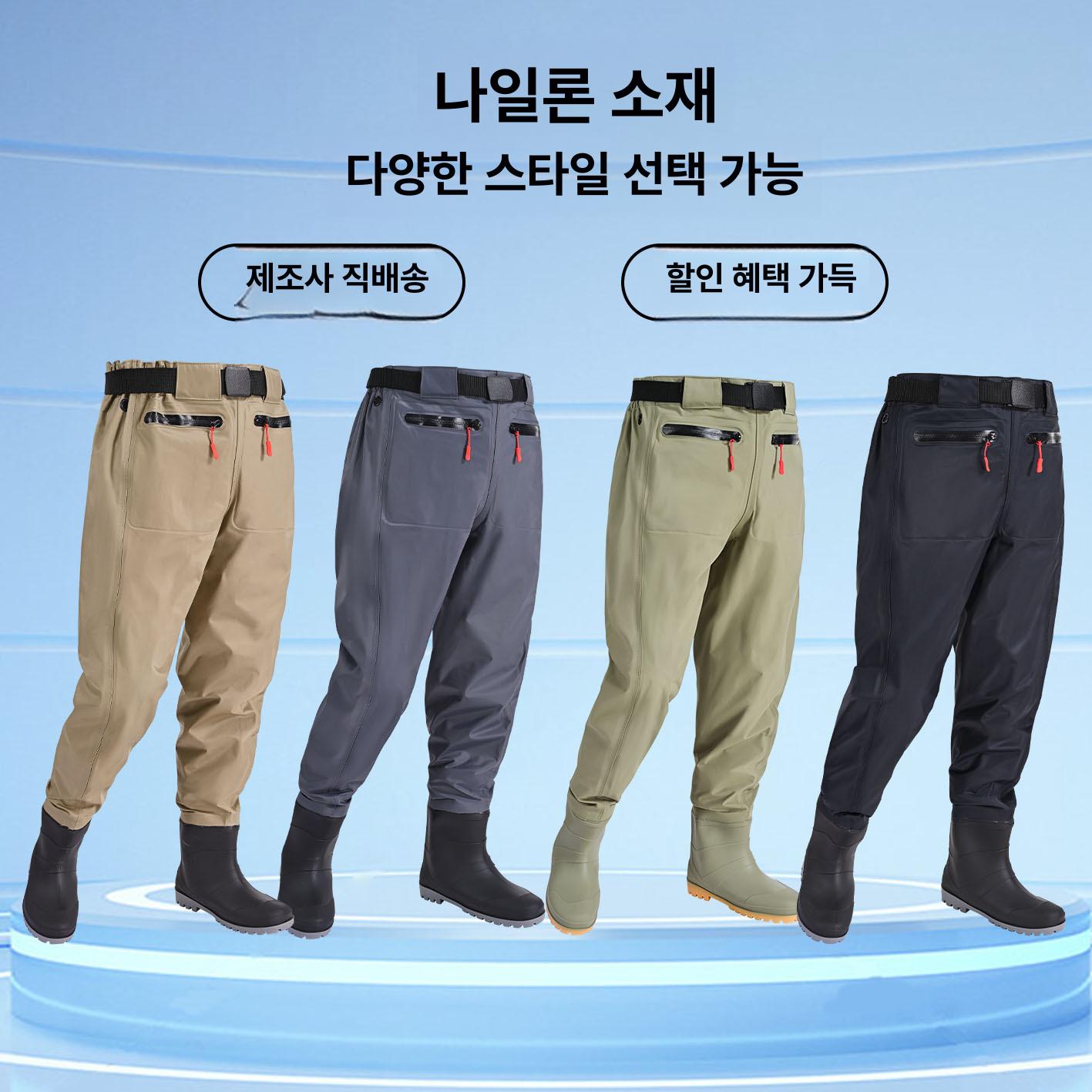 방수 낚시 바지 반신 하이웨스트 낚시복 갯벌 해루질 연속 방수복 단일 PVC 니트 블랙 38 - 상세 이미지 4