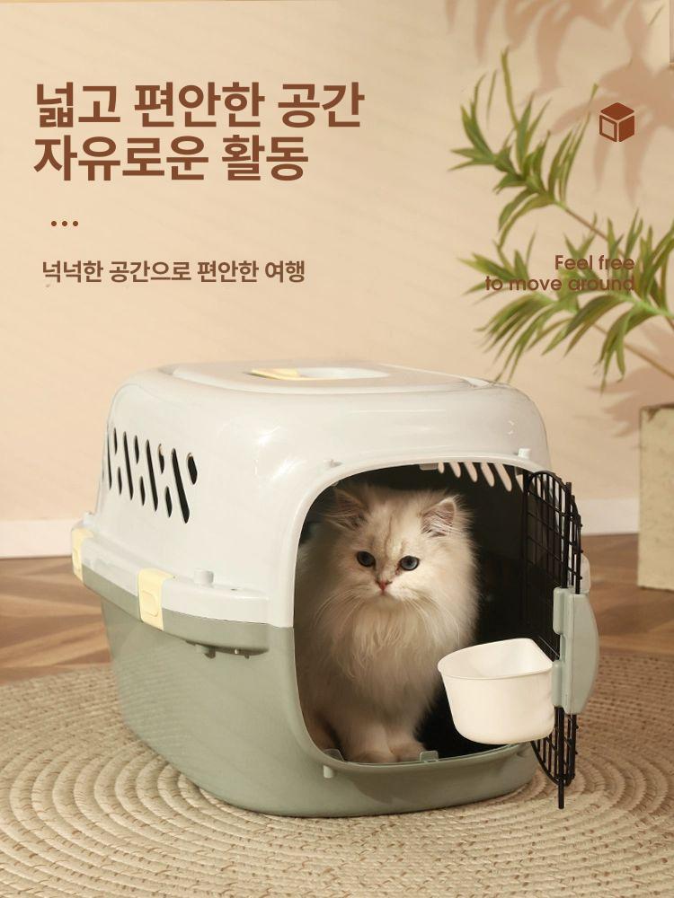 반려견 이동장 강아지 고양이 항공 케이지 여행용 캐리어 - 상세 이미지 5