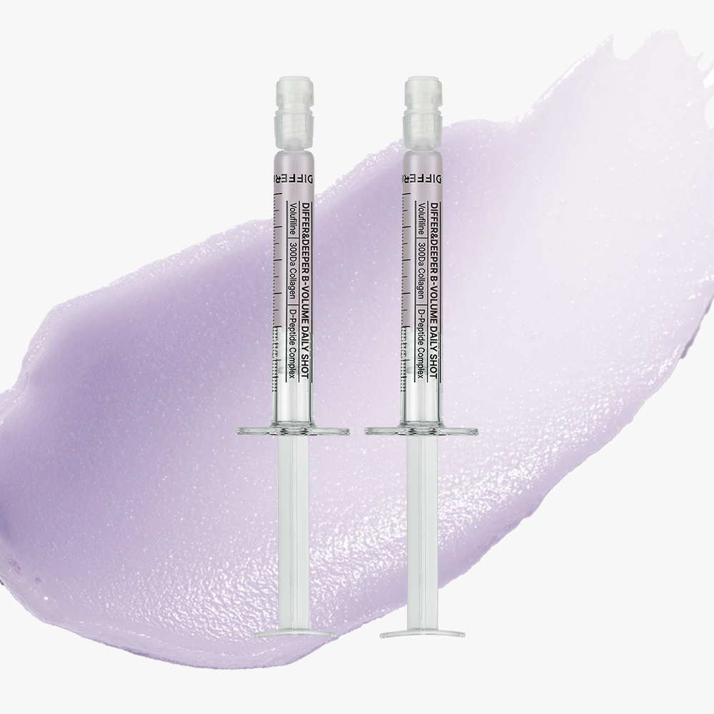 [스타터팩] 디퍼앤디퍼 비 볼륨 데일리 샷 주름 탄력 콜라겐 2.5ml x 2개 - 상품 이미지