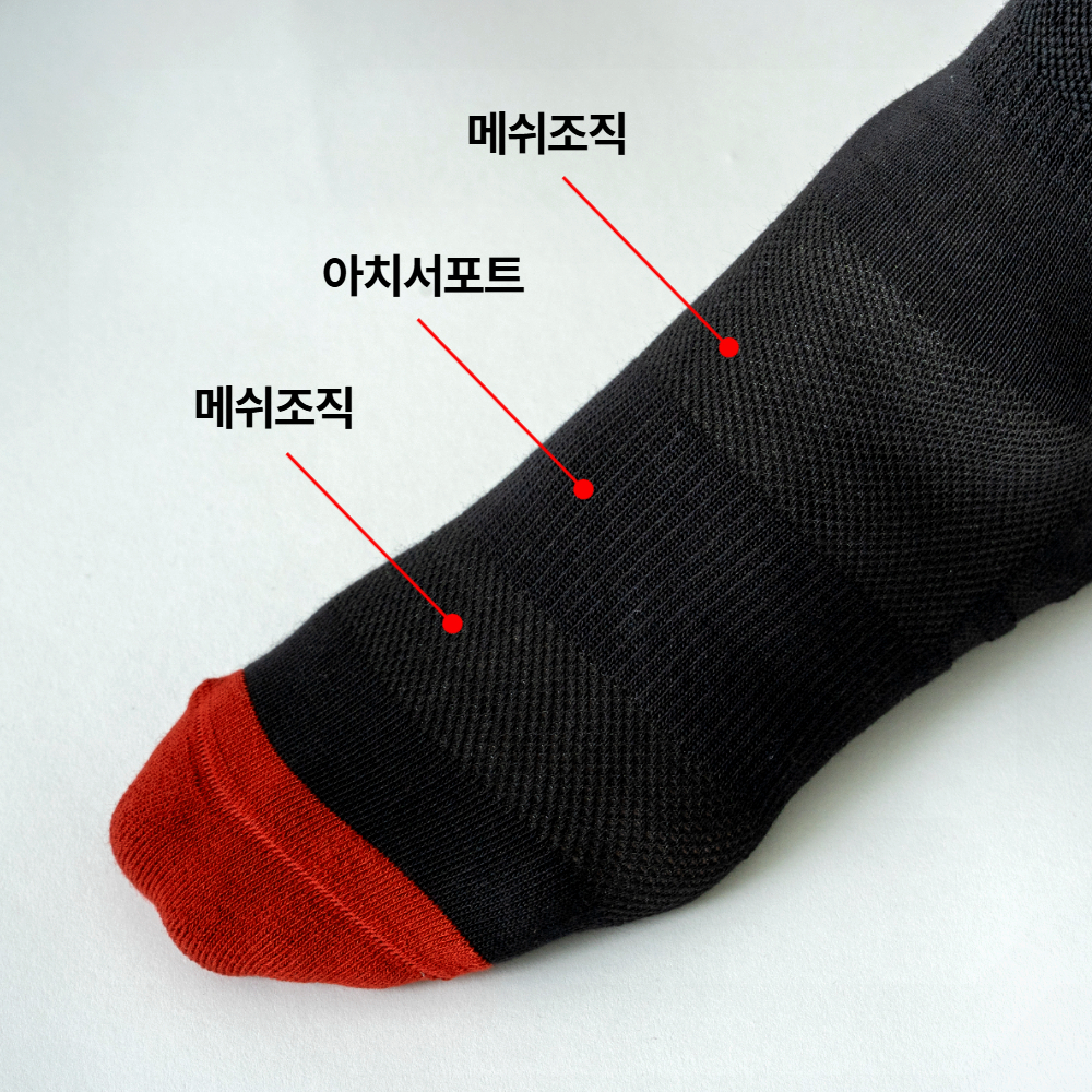 겨울 스키 스노우보드 양말 스포츠 카빙 삭스 등산 방한 - 상세 이미지 5