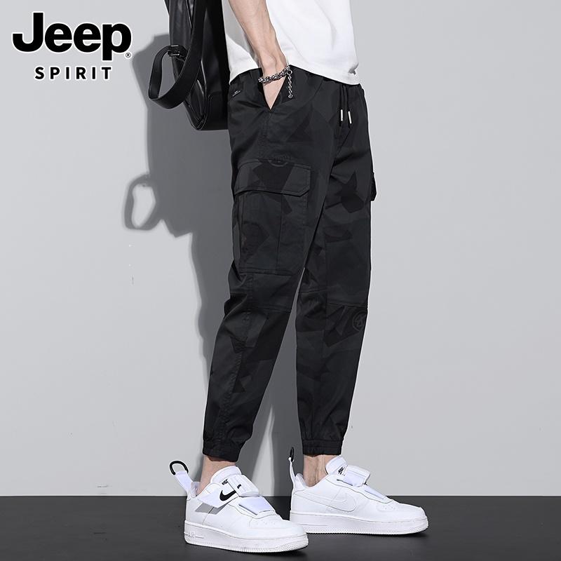 LisCOM Jeep 지프 캐주얼 팬츠 남성 여름 얼음 실크 와이드 조거 카모 팬츠 남성 바지 느슨한 레깅스 - 상세 이미지 5