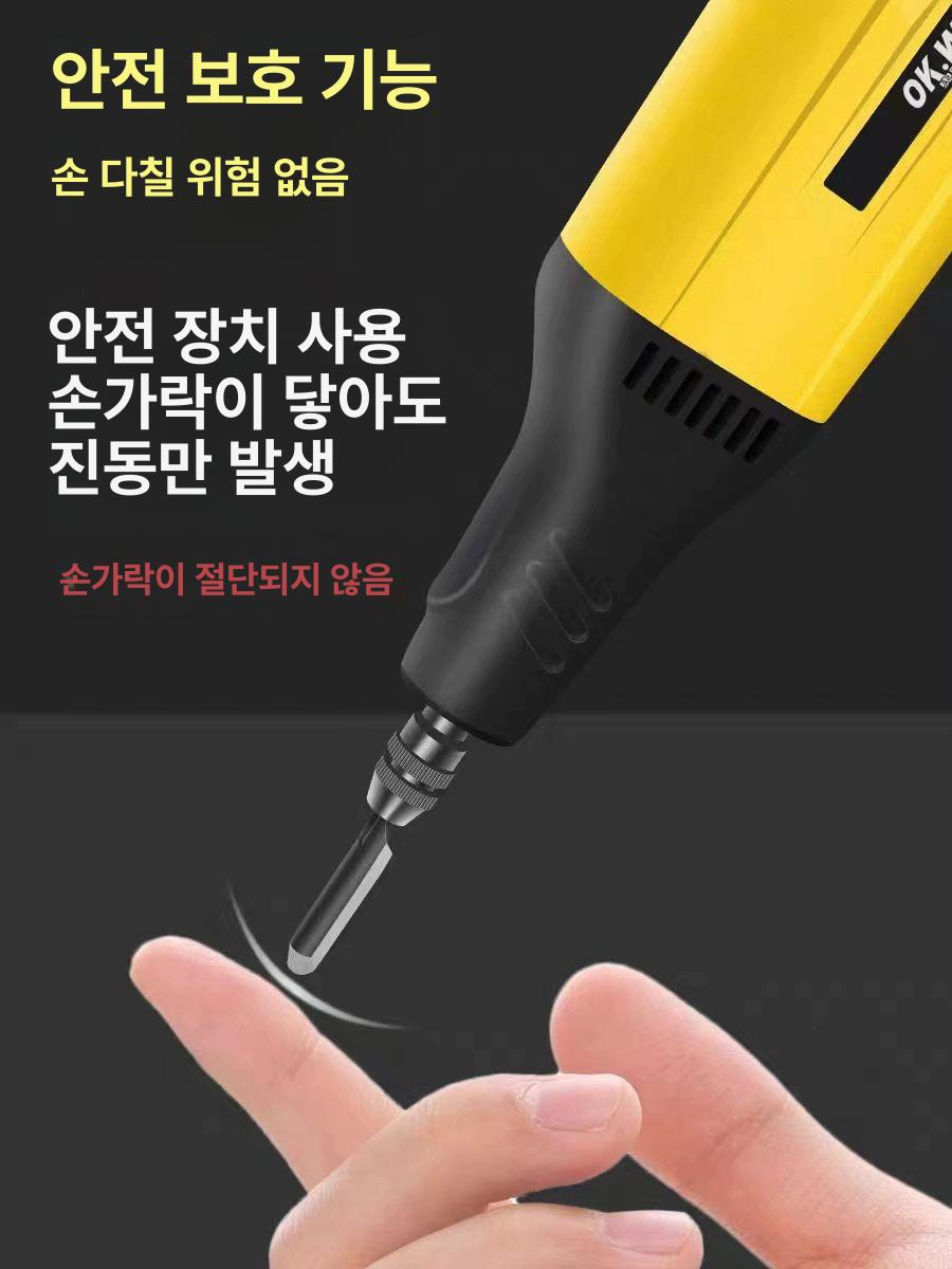 전동 조각칼 목공칼 목공예 조각기 목재 공방 작업용 공구세트 - 상세 이미지 2