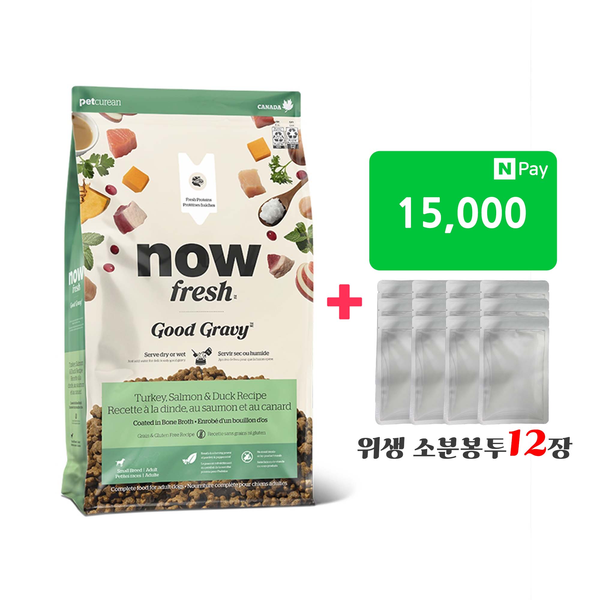 나우 그레인프리 눈물 사료 스몰브리드 굿그레이비 어덜트, 9.98kg, 1개 - 상품 이미지