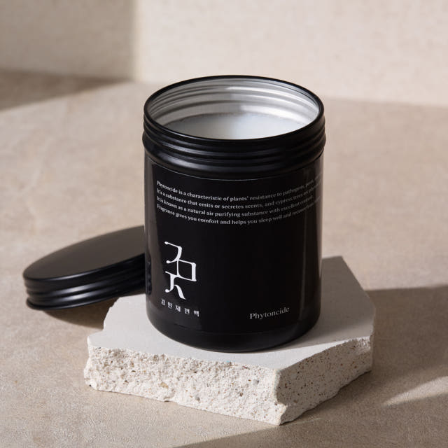 김민재편백 탈취제 고체 화장실 담배 집안 욕실 실내 홀애비 남자 방