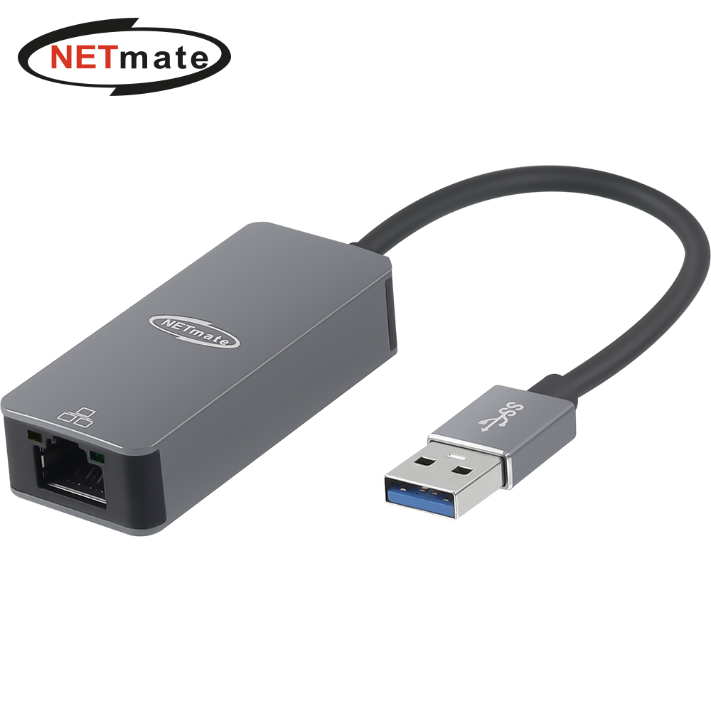 강원전자 넷메이트 USB3.0 2.5G 랜카드 NM-ULA25G - 메인 이미지