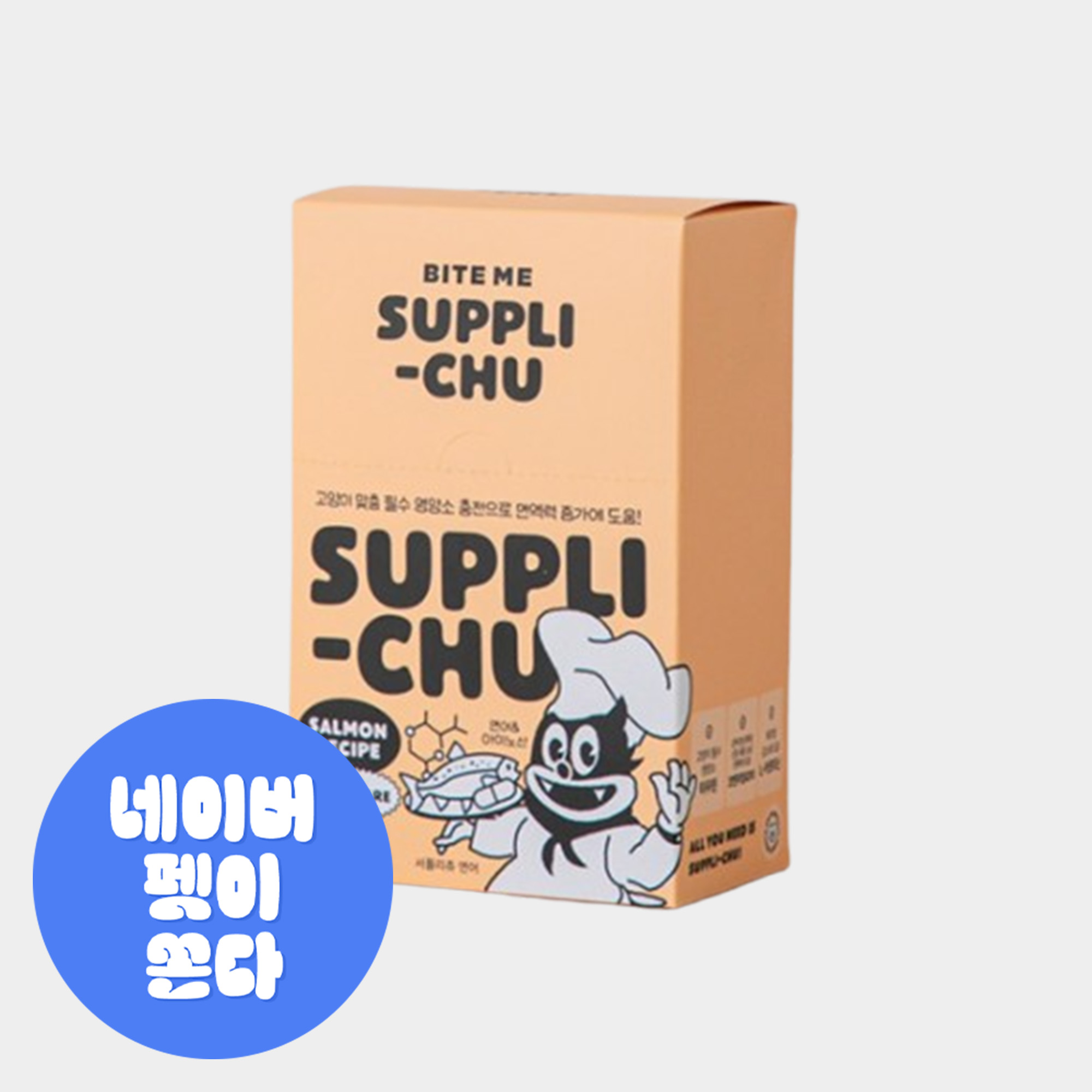 바잇미 짜먹는 고양이 건강 간식 서플리츄 - 연어 30개입 1BOX - 메인 이미지