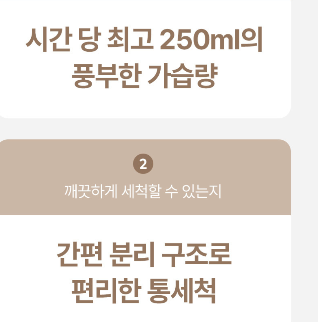 대형 간편 가정용 대용량 가습기 거실 거실용 가습기 안방 가습기