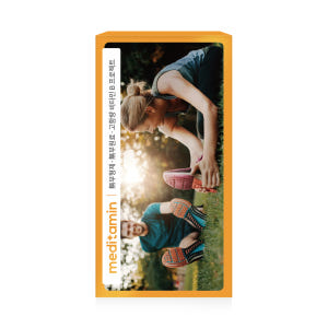 메디타민 비타민B 컴플렉스 고함량 무첨가 엽산 비오틴 판토텐산 나이아신 ... 맛있게 먹은 솔직 후기 - 상품 이미지 3