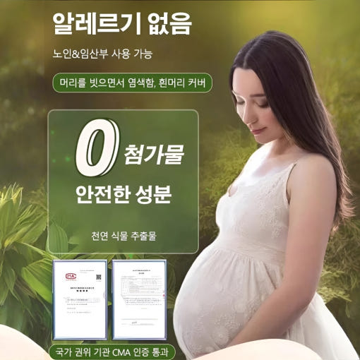 thumbnail-8