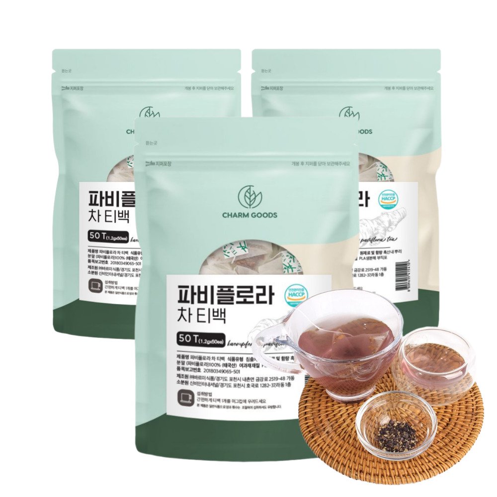 2+1 100% 파비플로라 태국 흑생강 파비플로라차 효능 - 메인 이미지