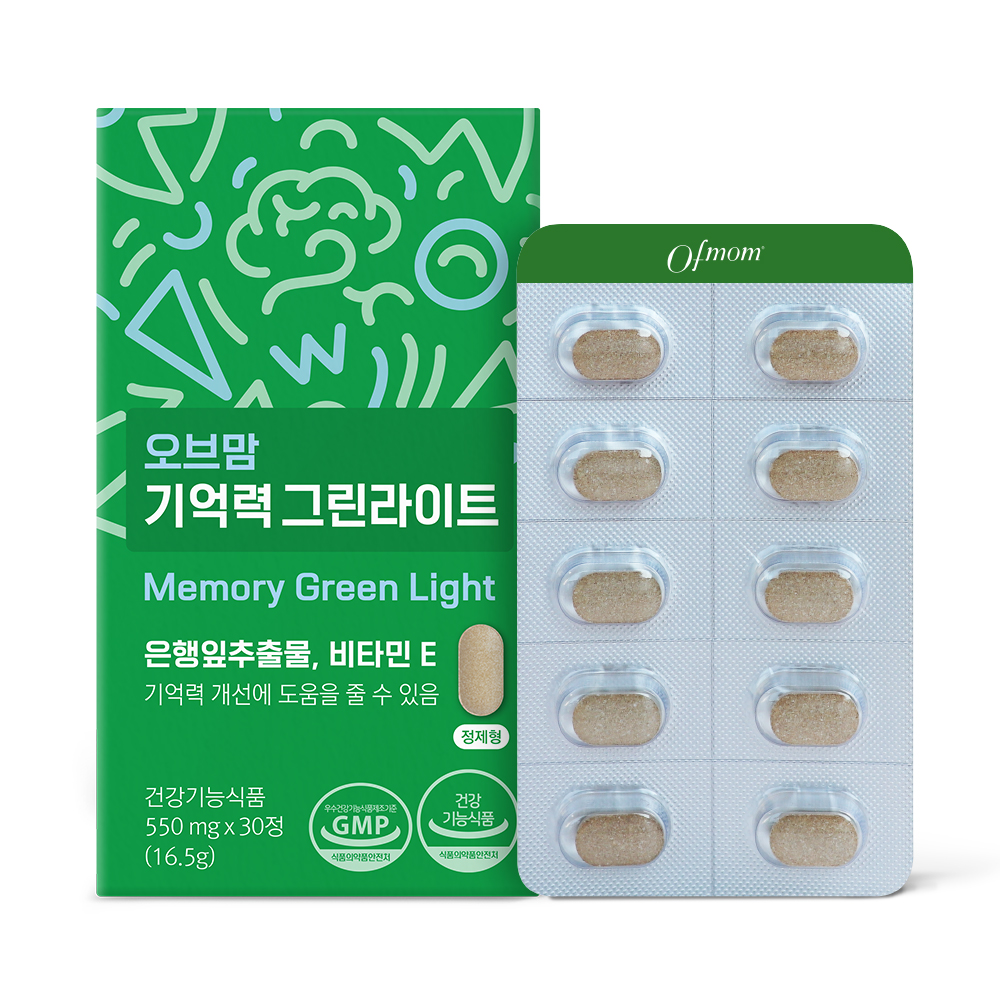오브맘 기억력 그린라이트 은행잎추출물 비타민E 550mg, 30정 1개월분 - 상품 이미지