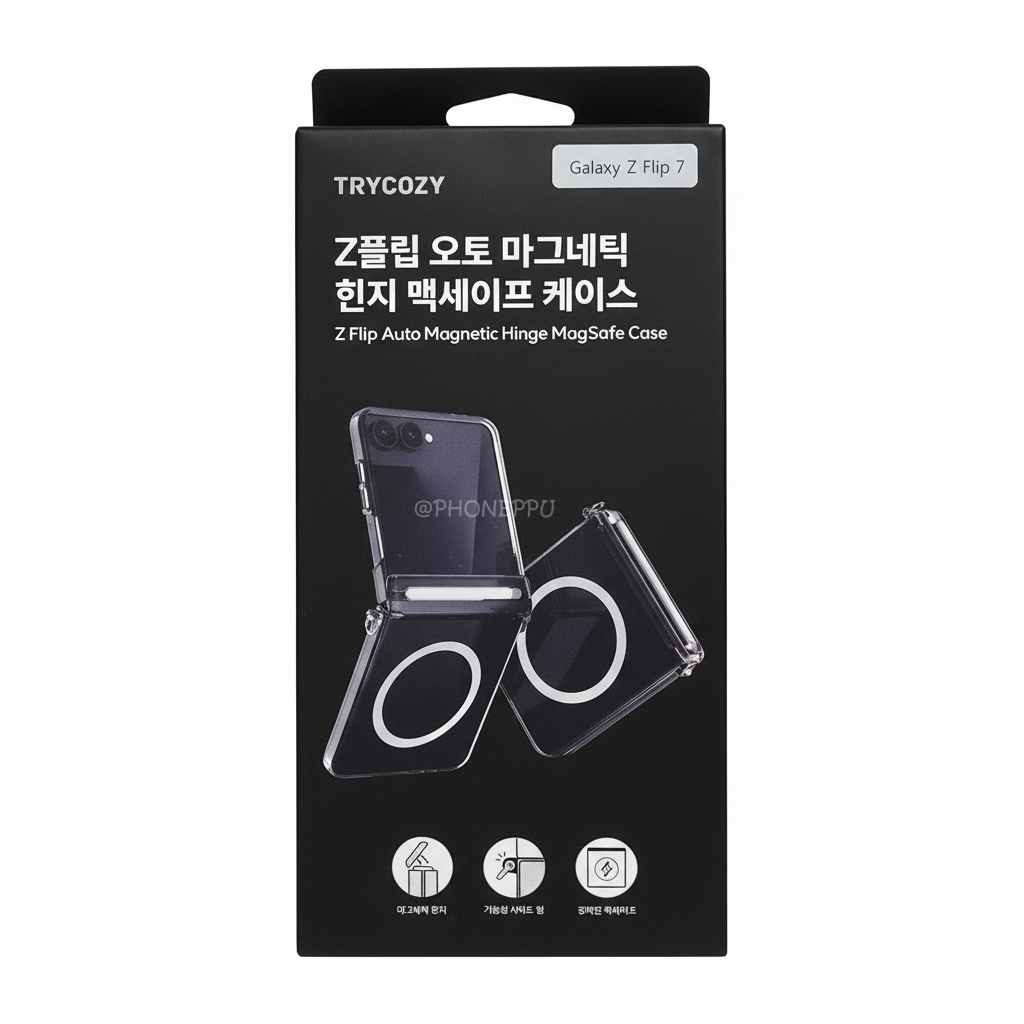 [TC] 오토 마그네틱 힌지 맥세이프 클리어 하드 케이스 투명, 갤럭시Z플립7 F766 - 상품 이미지