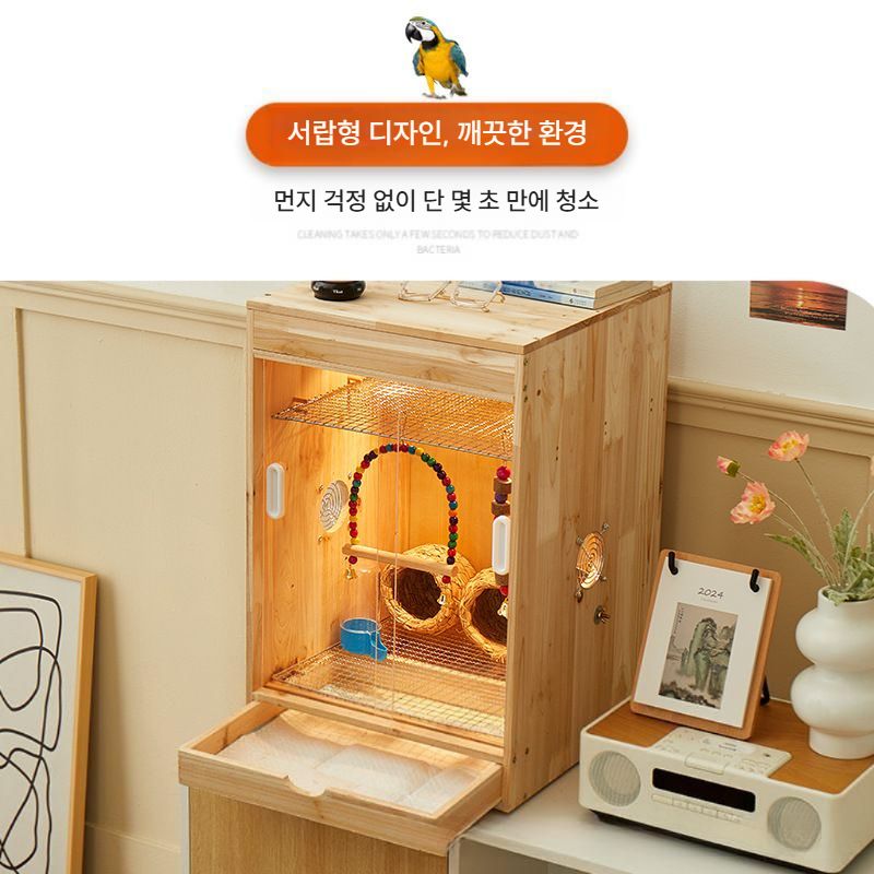 미니 앵무새 케이지 온도조절 보온 브리딩 박스 소형 기본패키지 30x30x50 - 상세 이미지 2