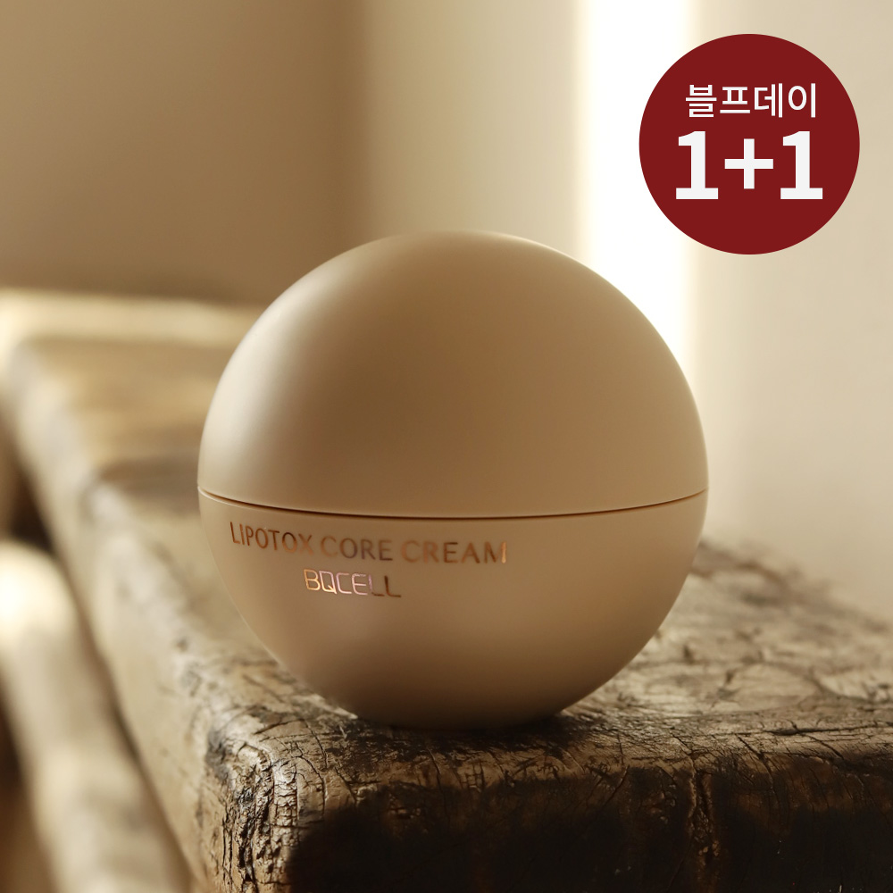 비큐셀 리포톡스 코어 크림 50g - 메인 이미지