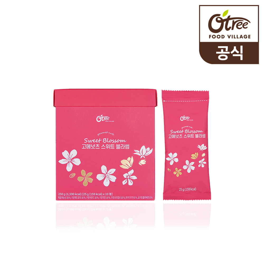 오트리 고메넛츠 스위트블라썸 25g 10입 - 메인 이미지