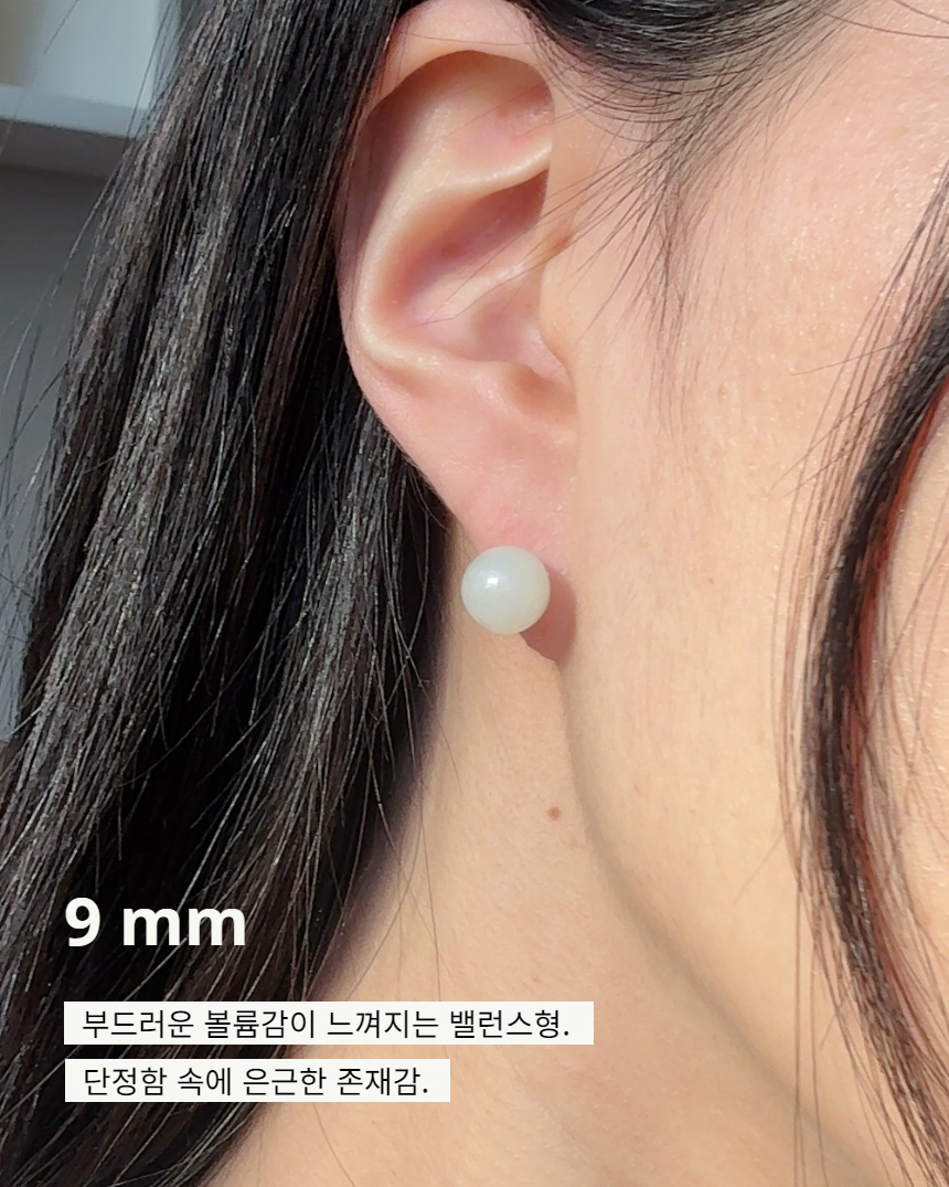 14k 춘천옥 귀걸이 8mm 9mm 10mm - 상세 이미지 4